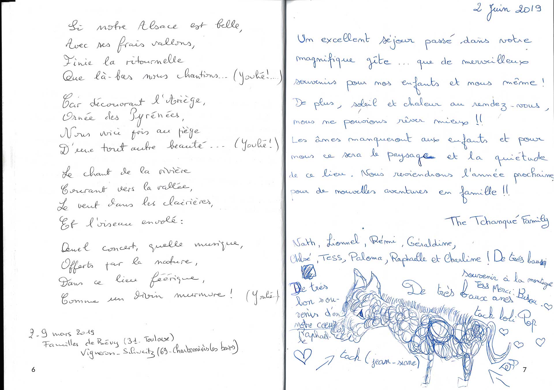 Guestbook image gite ariege